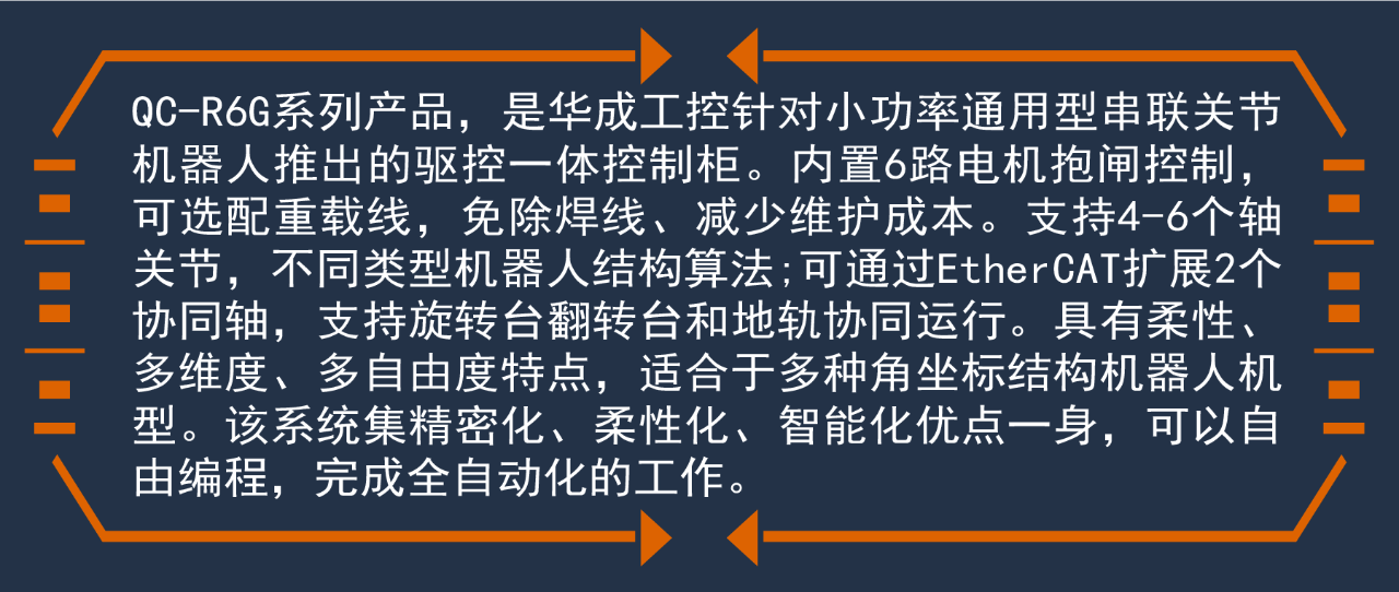 微信图片_20230602083218.png